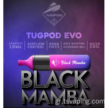 Μίας χρήσης συσκευής Tugboat Evo 4500 Puffs 850mah